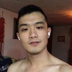 cuteboth184154 onlyfans leaked picture 1