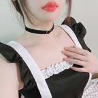 ecchitsukitsuki onlyfans leaked picture 1