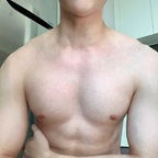empty_min onlyfans leaked picture 1