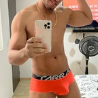 juanesteban90 onlyfans leaked picture 1