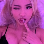 kaisiri onlyfans leaked picture 1