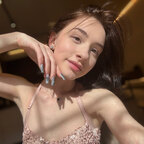 lumi.sweet onlyfans leaked picture 1