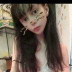 monimusume onlyfans leaked picture 1