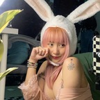 morningg onlyfans leaked picture 1