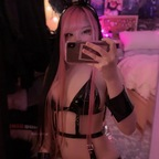 rina.meii onlyfans leaked picture 1