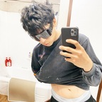 vlexdro onlyfans leaked picture 1