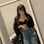 xduckiii onlyfans leaked picture 1